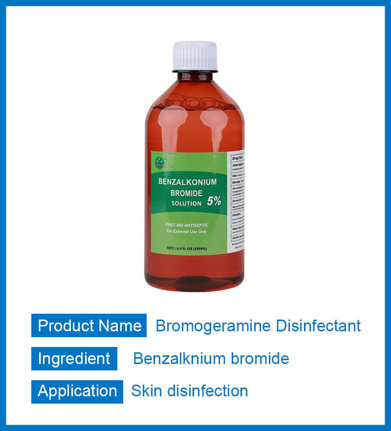 Antiseptic Benzalkonium Bromide Skin Disinfectant