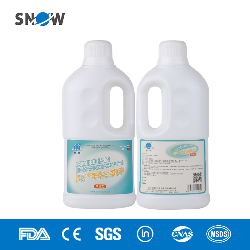 10 DDAC Concentration Disinfectant