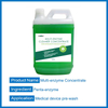 Penta-enzyme Medical device Cleaner Concentrate