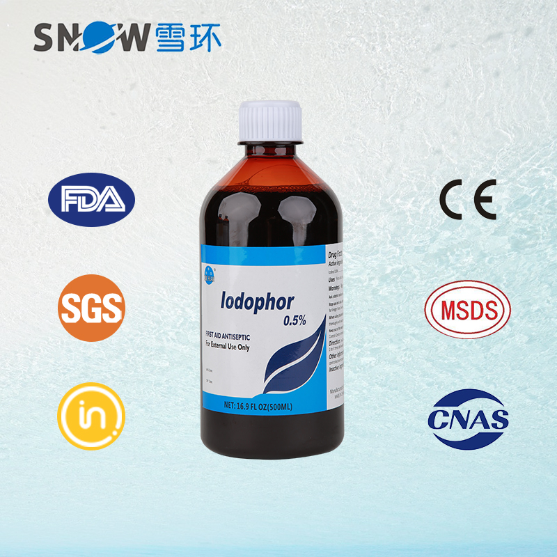 Medical Surgical Iodophor Disinfectant for Wound Care
