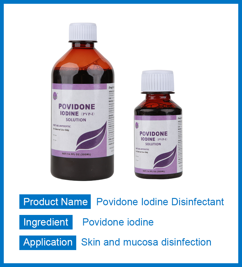 China Made Quality Povidone Iodine Disinfectant As First Aid Kit